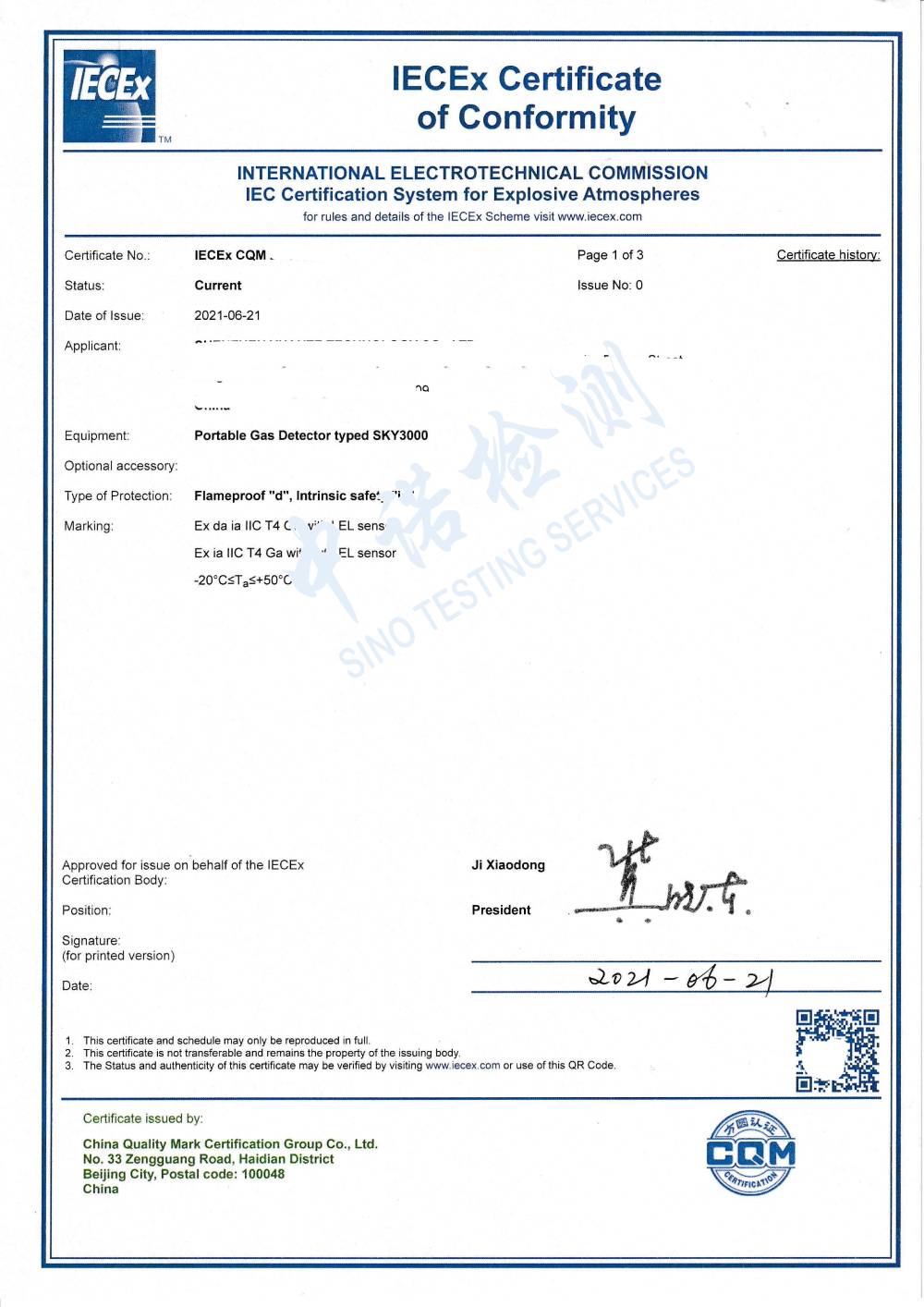 165-元特-氣體檢測(cè)儀-IECEx證書-1.jpg 165-元特-氣體檢測(cè)儀-IECEx證書-1.jpg